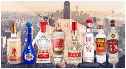 平顶山湛河区回收名酒